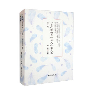 ����(d��ng)��Ӱ�����Ԋ���������x