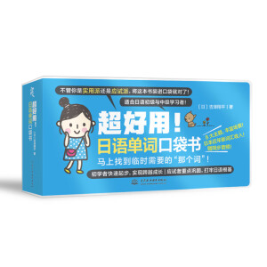 �����������Z���~�ڴ���