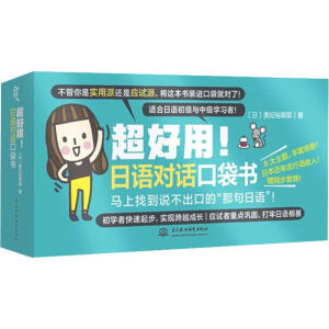 �����ã����Z��Ԓ�ڴ���