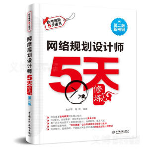 �W(w��ng)�jҎ(gu��)���OӋ��5���ޟ�