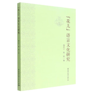 ���������Z���Ļ��о�