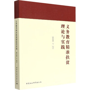 �x��(w��)��������(zh��n)��ؚ��Փ�c��(sh��)�`