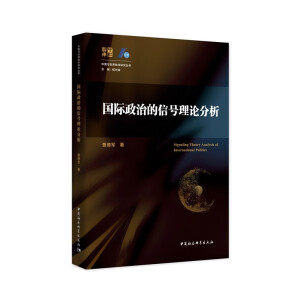 ���H���ε���̖��Փ����