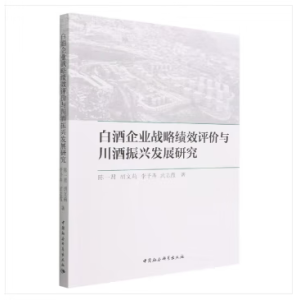 �׾���I(y��)��(zh��n)�Կ�Ч�u�r�c�������d�l(f��)չ�о�