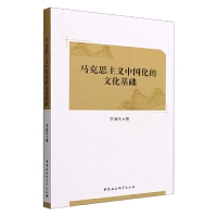 �R��˼���x�Ї������Ļ����A(ch��)