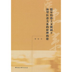 ���������xҕ��������t(y��)���P(gu��n)ϵ�Ă��혋(g��u)��