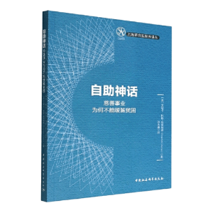 ������Ԓ�������I(y��)��β��ܾ���ؚ��