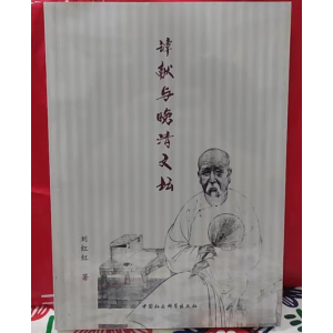 �T�I(xi��n)�c�����ĉ�