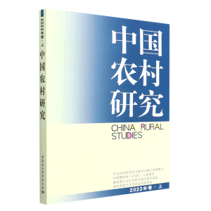 �Ї�(gu��)�r(n��ng)���о�2022�����