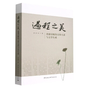 �^��֮������ǰԊ�x�����w�����c�ČW(xu��)����