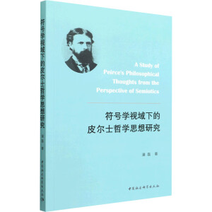 ��̖(h��o)�W(xu��)ҕ���µ�Ƥ��ʿ�܌W(xu��)˼���о�