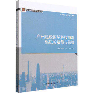 �V�ݽ��O(sh��)��(gu��)�H�Ƽ���(chu��ng)�м~��·���c����