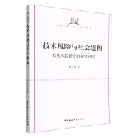 ���g(sh��)�L(f��ng)�U�c�������(g��u)