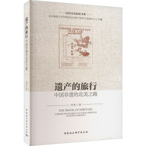 �z�a(ch��n)�����У��Ї����z�ı���֮·