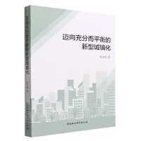 �~���ֶ�ƽ������ͳ��(zh��n)��