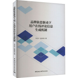 Ʒ�������(q��)�����Ñ��ھ��uՓ��Ϣ���əC(j��)��