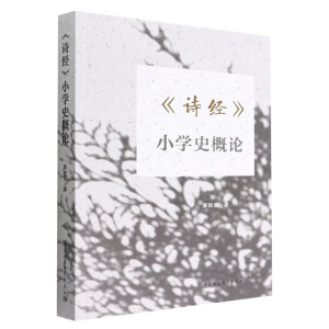 ��Ԋ(sh��)��(j��ng)��С�W(xu��)ʷ��Փ