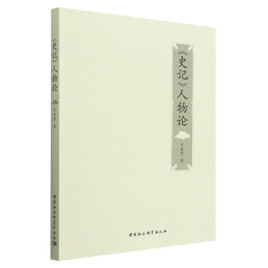 ��ʷӛ������Փ