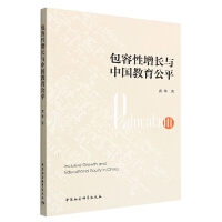 ���������L�c�Ї�������ƽ