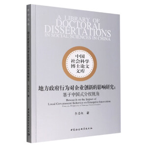 �ط������О錦(du��)��I(y��)��(chu��ng)�µ�Ӱ��о�-�������Ї�(gu��)ʽ�֙�(qu��n)ҕ�ǣ�