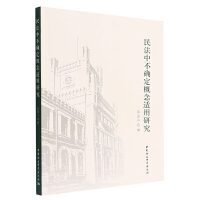 ���в��_�������m���о�