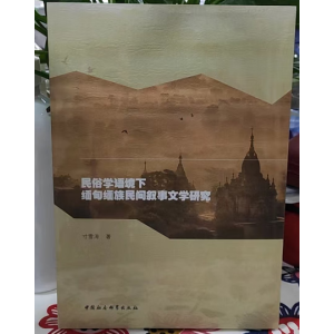 ���׌W(xu��)�Z(y��)���¾��龒�����g�����ČW(xu��)�о�