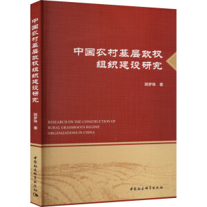 �Ї��r(n��ng)���������(qu��n)�M�����O(sh��)�о�