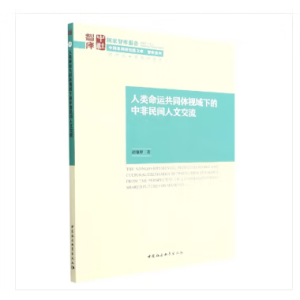 ������\(y��n)��ͬ�wҕ���µ��з����g���Ľ���