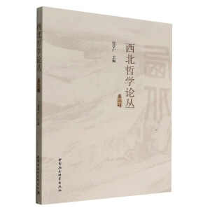 �����܌W(xu��)Փ��