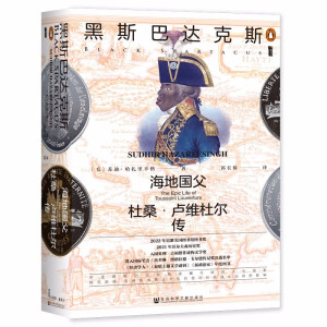 ��˹���_(d��)��˹