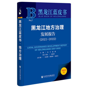 �������ط������l(f��)չ���