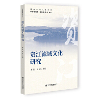 �Y�������Ļ��о�