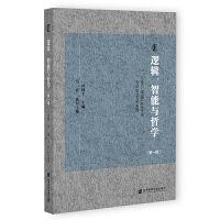 ߉݋�������c�܌W