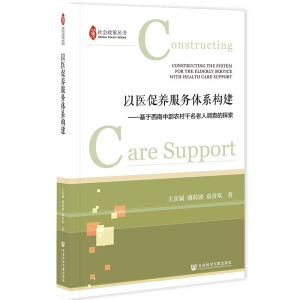 ���t(y��)���B(y��ng)�����wϵ��(g��u)��