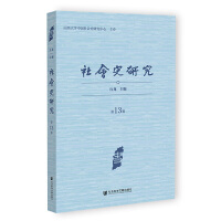 ���(hu��)ʷ�о�