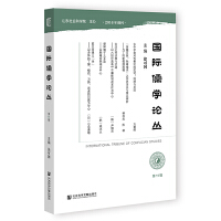 ���H��W(xu��)Փ��