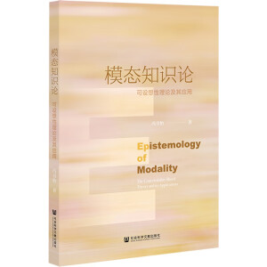 ģ�B(t��i)֪�RՓ