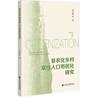 ���r���l(xi��ng)�峣ס�˿������о�