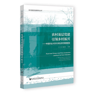 �r(n��ng)������h�����I(l��ng)�l(xi��ng)�����d