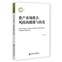 �Y�a(ch��n)�Ј��M�ϡ��L(f��ng)�U�ĸ�Դ�c����