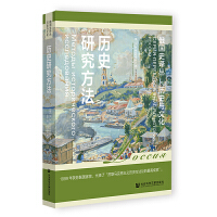 �vʷ�о�����