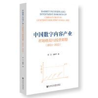 �Ї���(sh��)�փ�(n��i)�ݮa(ch��n)�I(y��)�Ј�����cͶ�Y�^��