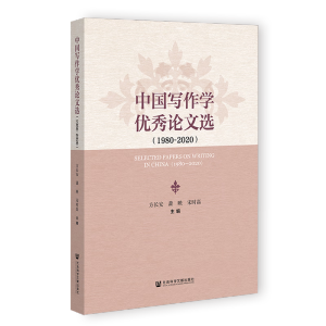 �Ї������W(xu��)��(y��u)��Փ���x