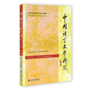 �Ї��Z���ČW�о�