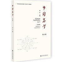 �Ї�(gu��)���W(xu��)