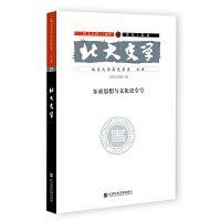 ����ʷ�W(xu��)