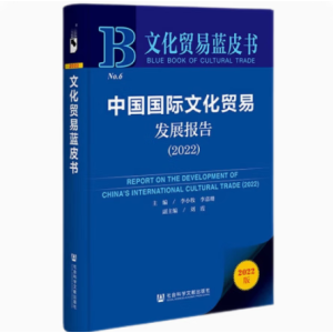 �Ї����H�Ļ��Q(m��o)�װl(f��)չ��(b��o)��