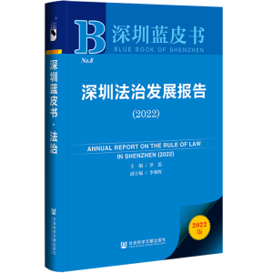 ���ڷ��ΰl(f��)չ���