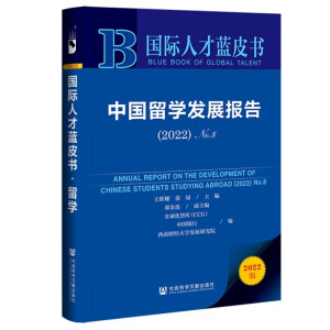 �Ї���W�l(f��)չ���