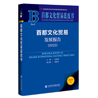 �׶��Ļ��Q(m��o)�װl(f��)չ��(b��o)��